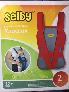 Рюкзак-кенгуру selby