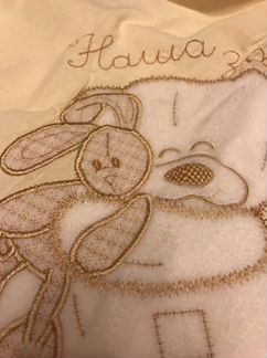 Кпб детский новый Золотой Гусь