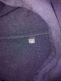 Толстовка Король и Шут