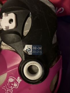 Ролики oxelo раздвижные 32-34