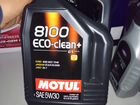 Моторное масло 8100 Eco-clean 5W-30 5л объявление продам