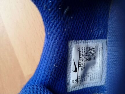 Бутсы футзальные Nike Tiempo Legend