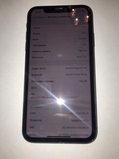 Телефон apple 11 128 GB