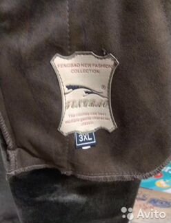 Дубленка женская