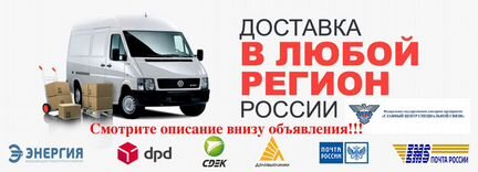 Браслет Damiani