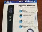 Цифровой диктофон ritmix RR-120 объявление продам
