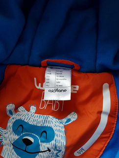 Комбинезон