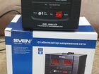 Продам Стабилизатор напряжения sven AVR-2000 LCD