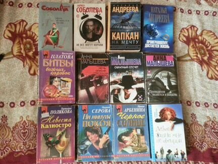 Книги