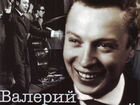 CD Ободзинский Валерий 04 Золотая Коллекция Ретро