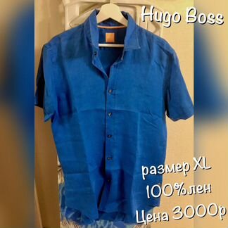 Hugo boss рубашка мужская