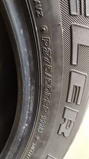 Комплект шин bridgestone Dueler H/T 275/50R22