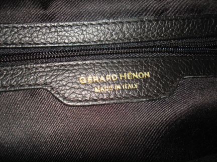 Рюкзак Gerard Henon