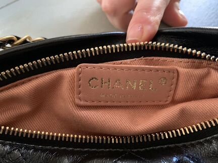 Chanel Baluchon Clutch Midnight Swim Quilted Black