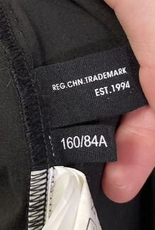 Платье jnby, новое без этикетки