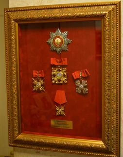 Орден Александра Невского За Труды и Отечество