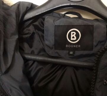 Пуховик с мехом