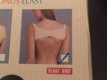 Корректор осанки