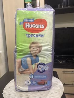 Трусики Huggies для мальчиков №6, 16-22 кг, 44 шт