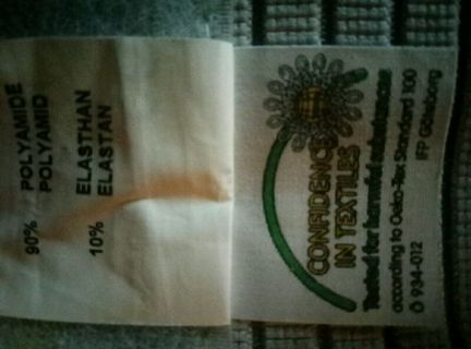 Бандаж-корсет поясничный