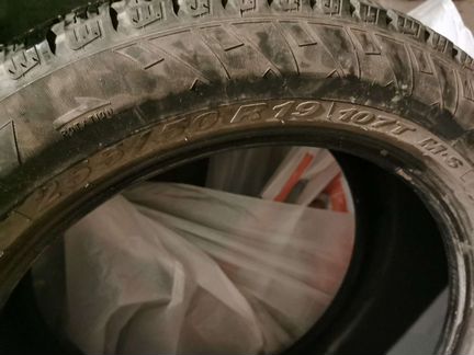 Зимняя резина Pirelli