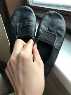 Чешки натуральная кожа