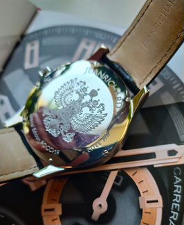 JeanRichard Bressel Gran Data