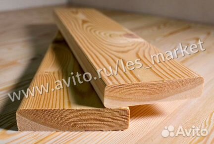 Планкен прямой из лиственницы 20х90х2000 мм