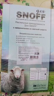 Кпб 1,5 спальный,одеяло,покрывало