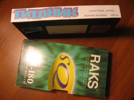 VHS кино Прилив,Нежный возраст