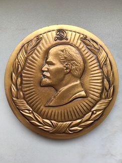Медаль юбилейная Кыргыз сср 1924-1984