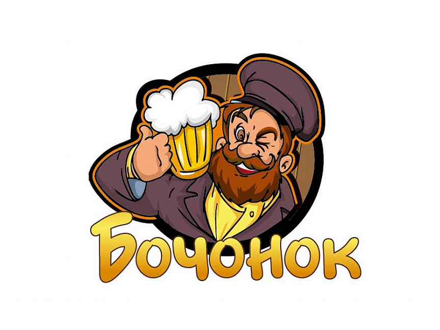 княжеский завхоз 4 буквы