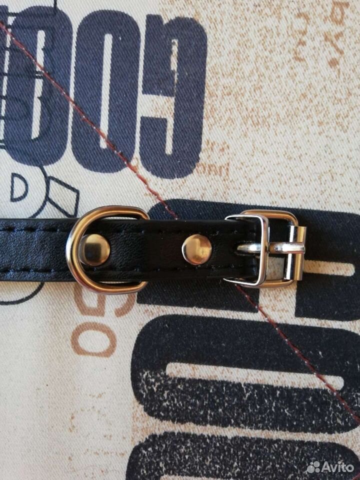 Collar