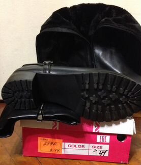 Сапоги размер 41