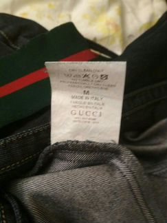 Плащ тренч Gucci оригинал джинсовый