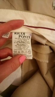 Костюм мужской, р-р 52