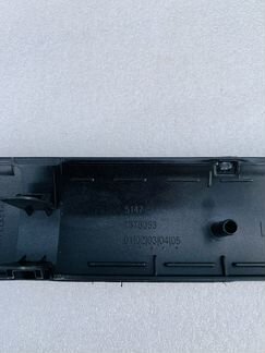 Накладка порога BMW 7 F11,F12; 51477378053