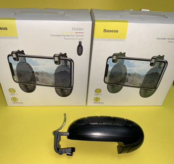 Триггеры для телефона