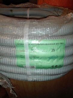 Светильники и гофра