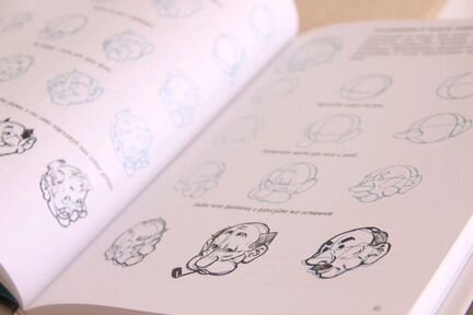 Книга 