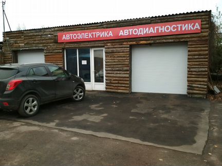 Автодиагностика. Автоэлектрика.Автосигнализации