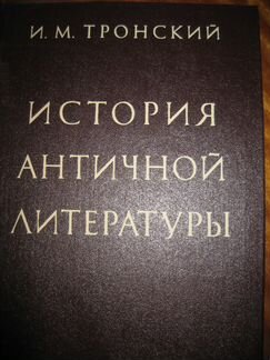 Учебная литература (не для школы)