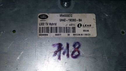 Тв Тюнер Range Rover 3