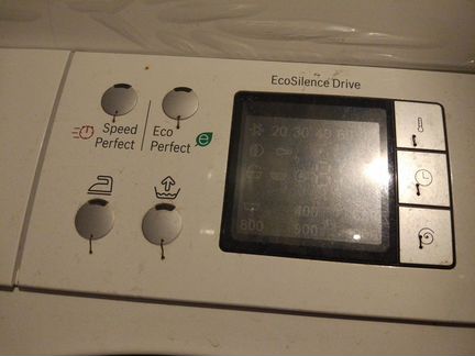 Стиральная машина Bosch logixx8 vario perfect