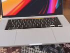 Apple MacBook Pro нашол в тюмени на уличе на скаме