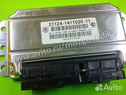 Эбу Мозги на Ваз 21124-1411020-11 М7.3 эбу Ваз