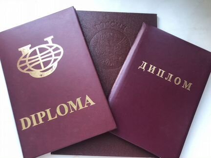 Переводы/переводчик с испанского языка