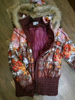 Пуховик Куртка для беременных