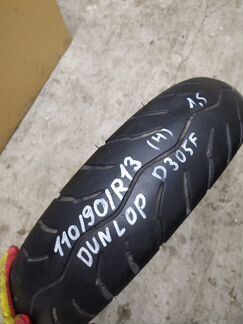 Dunlop D305F 110/90/13