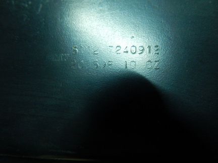 Усилитель заднего бампера BMW 1 F20